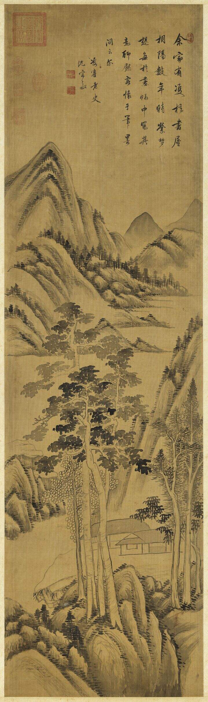 双梧书屋轴缩略图