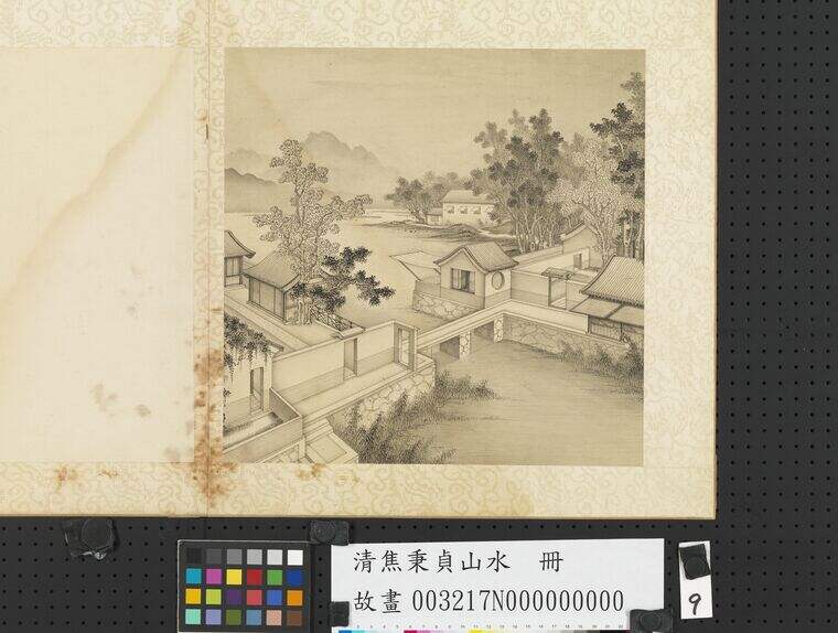 山水册　水村图缩略图