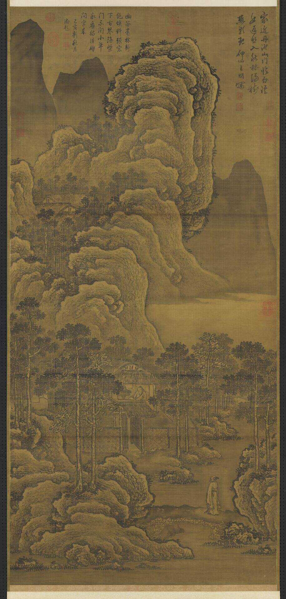 山水图（丹池樵歌）缩略图