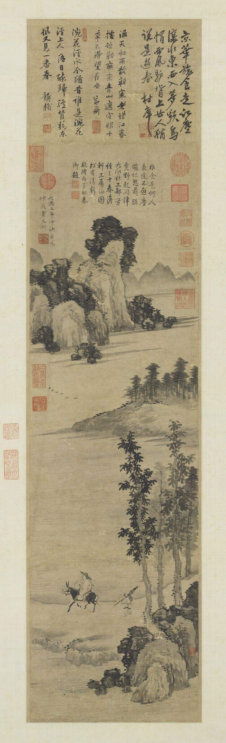 秋山行旅图缩略图