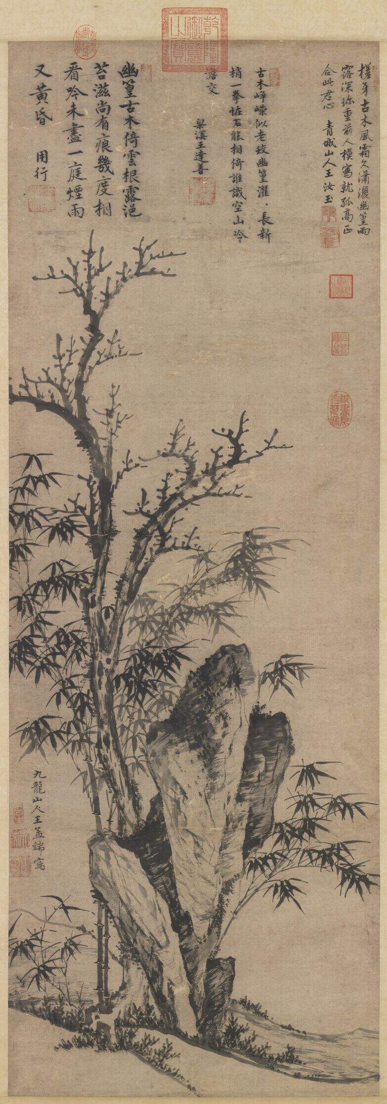 古木竹石图缩略图