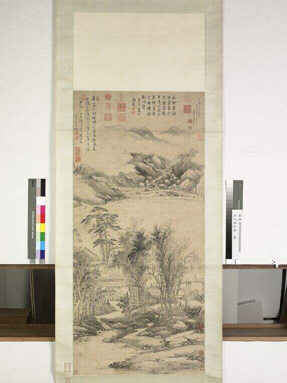 山水轴缩略图