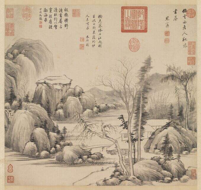 秋林书屋图缩略图