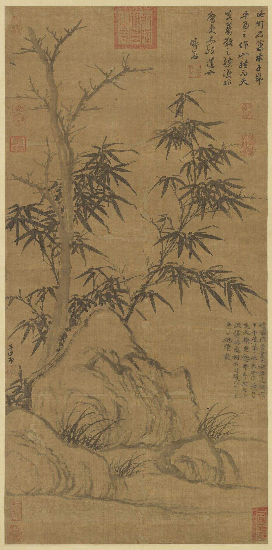 窠木竹石图缩略图