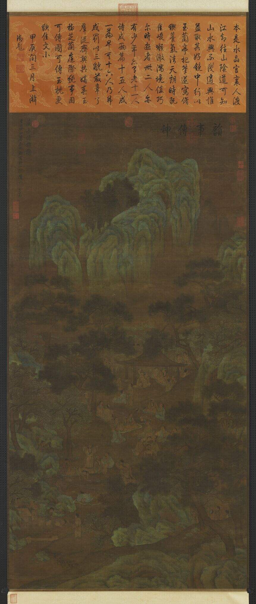 兰亭修褉图缩略图