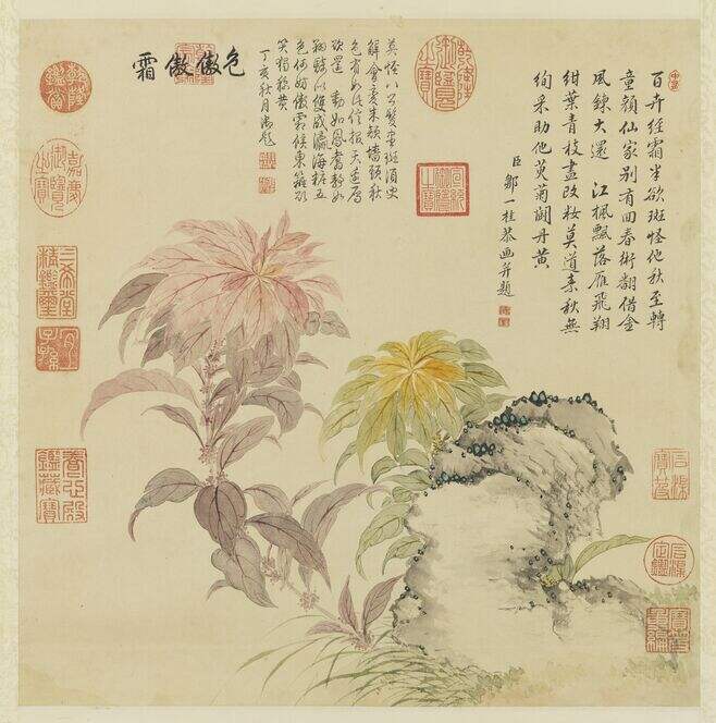 秋色图缩略图