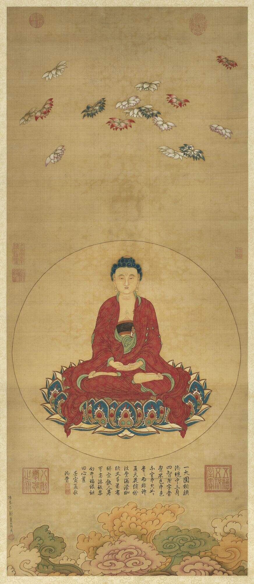 无量寿佛缩略图