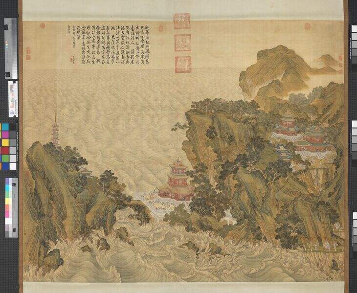 仙山楼阁图缩略图