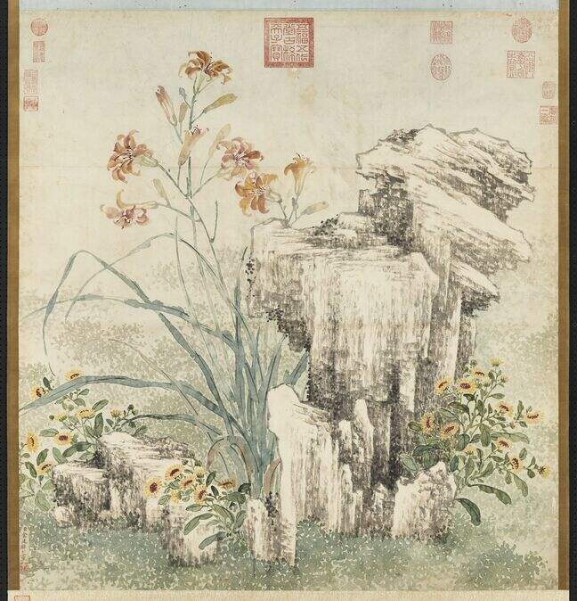 蘐花寿石轴缩略图