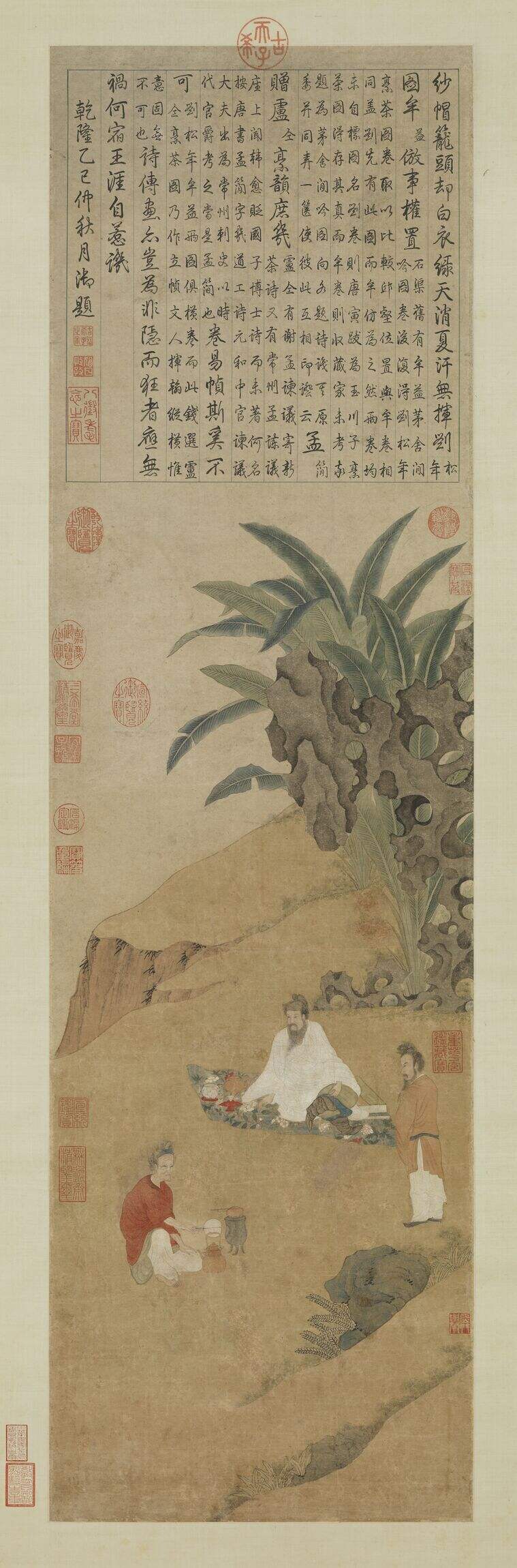 卢仝烹茶图缩略图