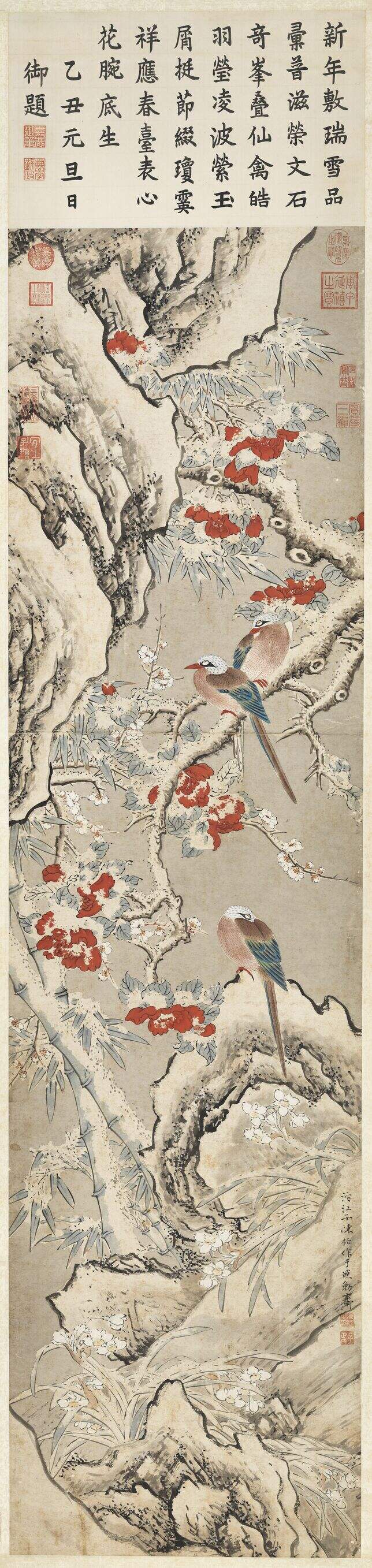 献岁祥霙轴缩略图