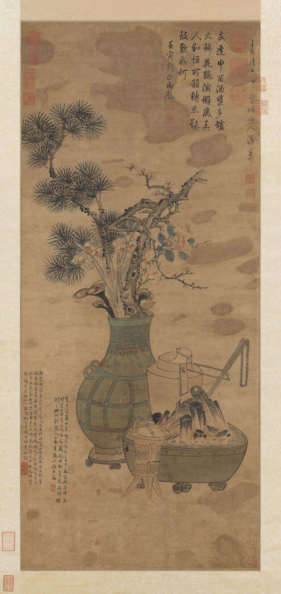 清供封面