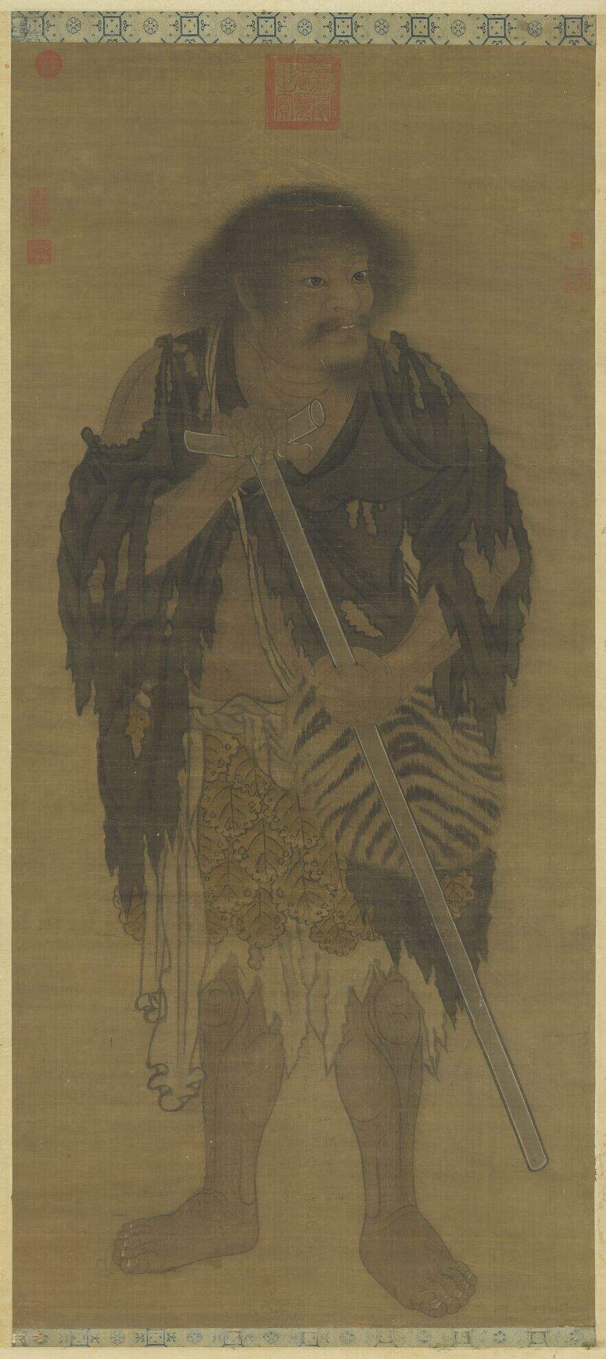 寒山子图缩略图