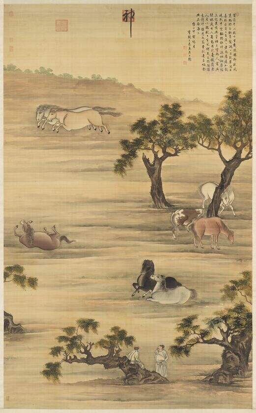 八骏图缩略图