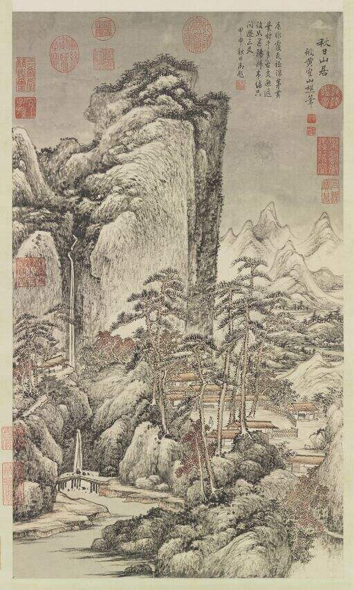 秋日山居轴缩略图
