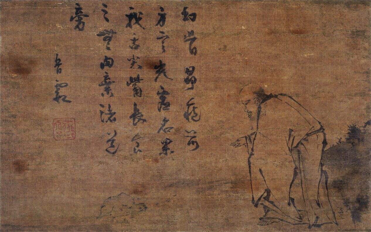 猪头和尚图缩略图