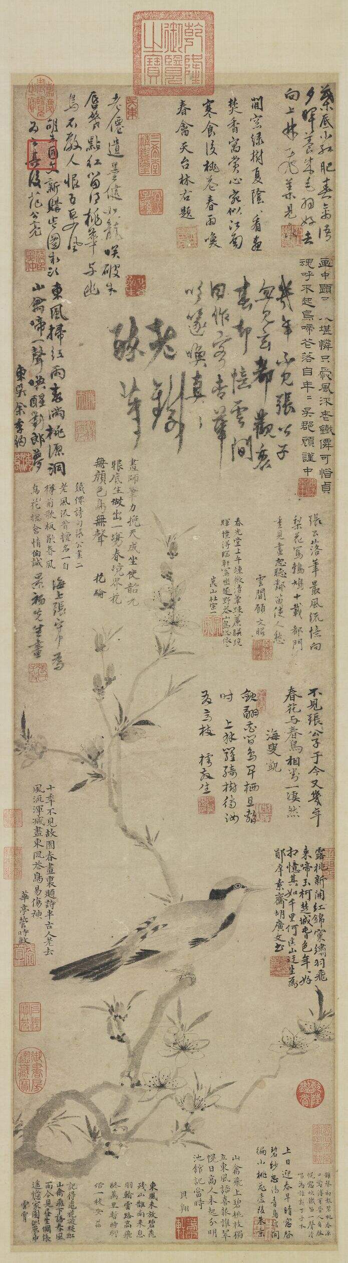桃花幽鸟图缩略图