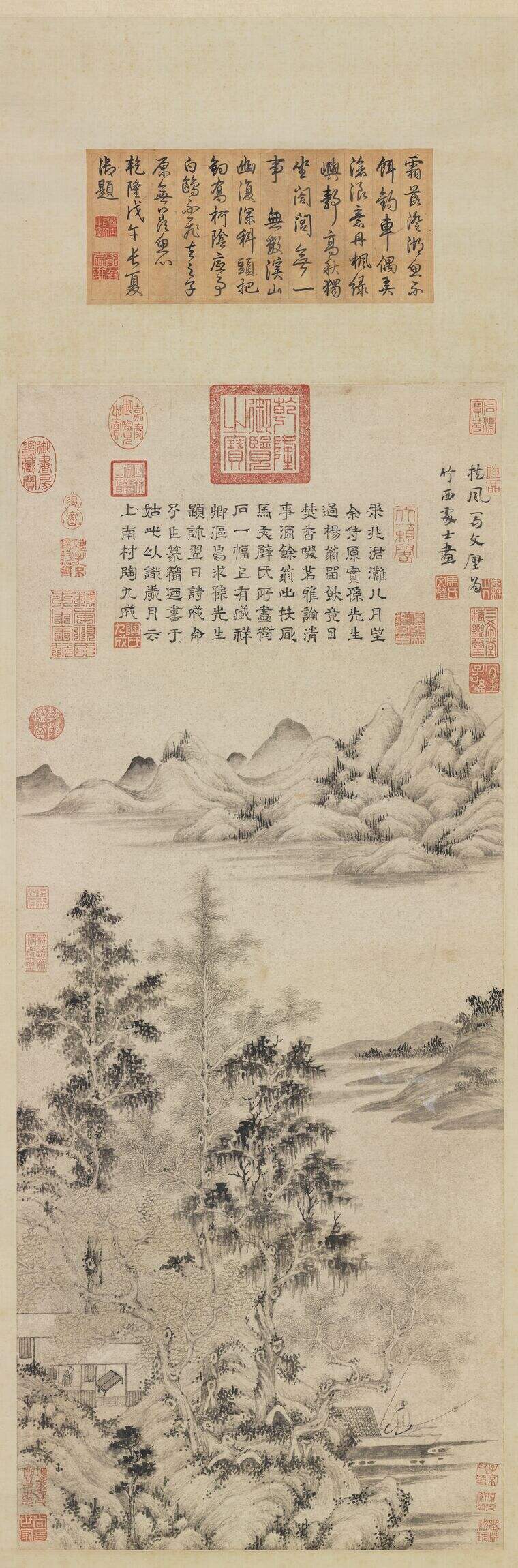 秋林钓艇图缩略图