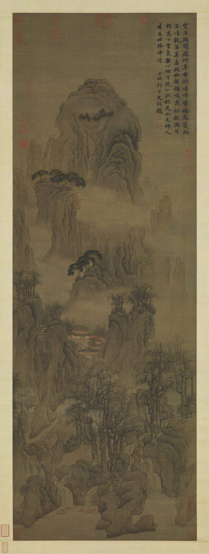 秋山琳宇图缩略图