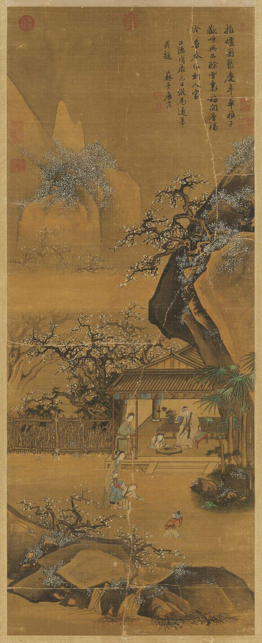岁朝图缩略图