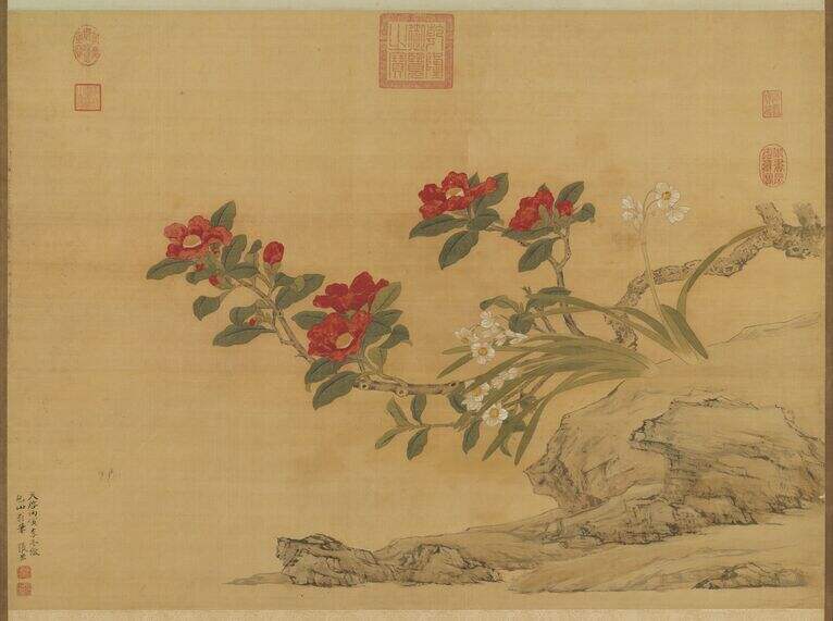 仿陆治茶花水仙图缩略图