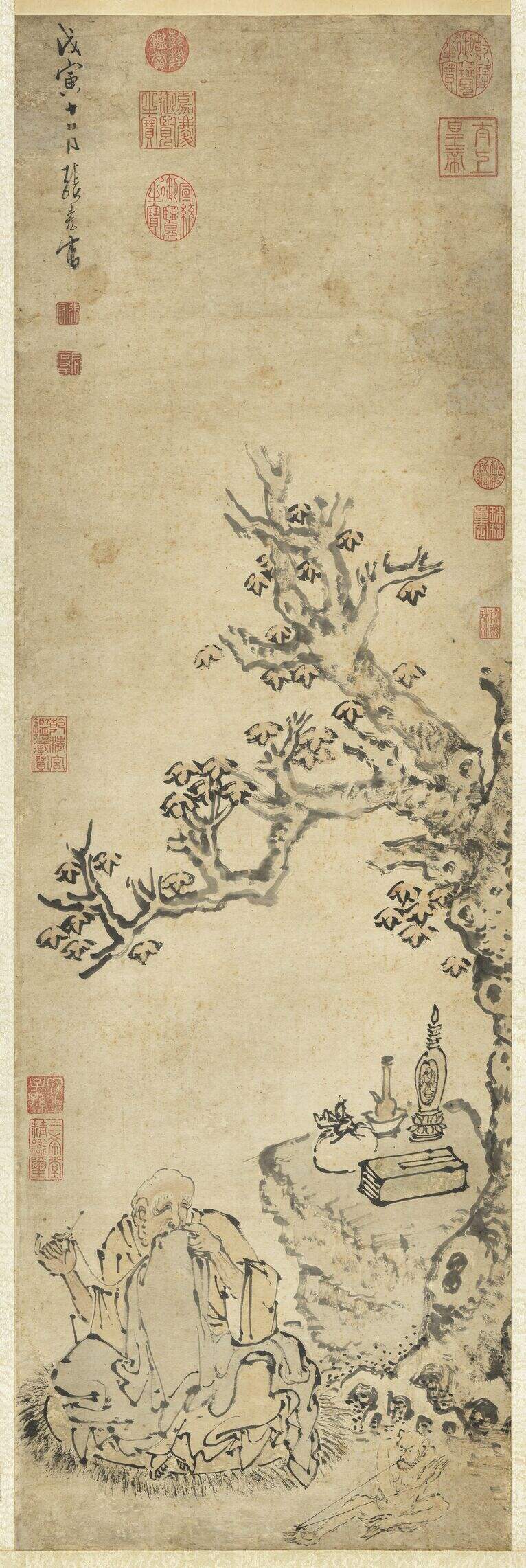 补衲图缩略图