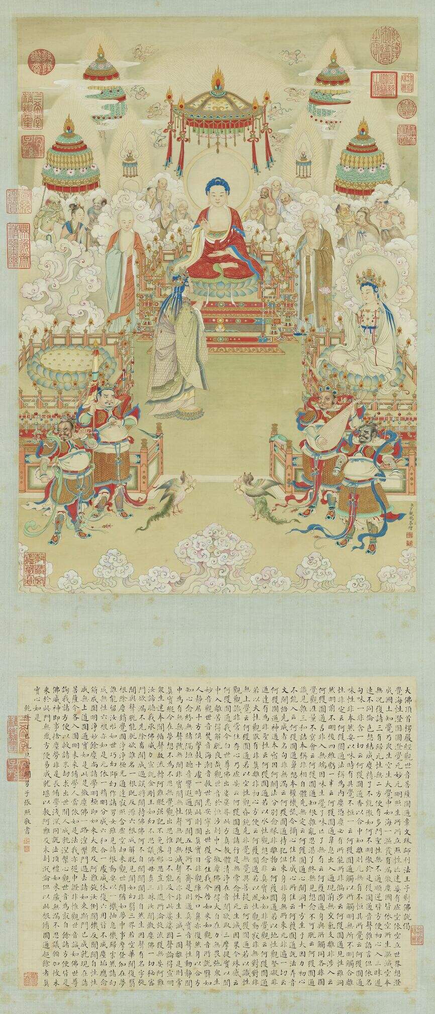楞严对佛说偈张照书合璧轴缩略图