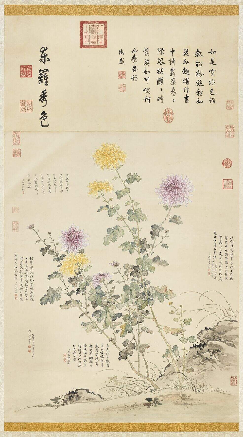 东篱秀色图缩略图