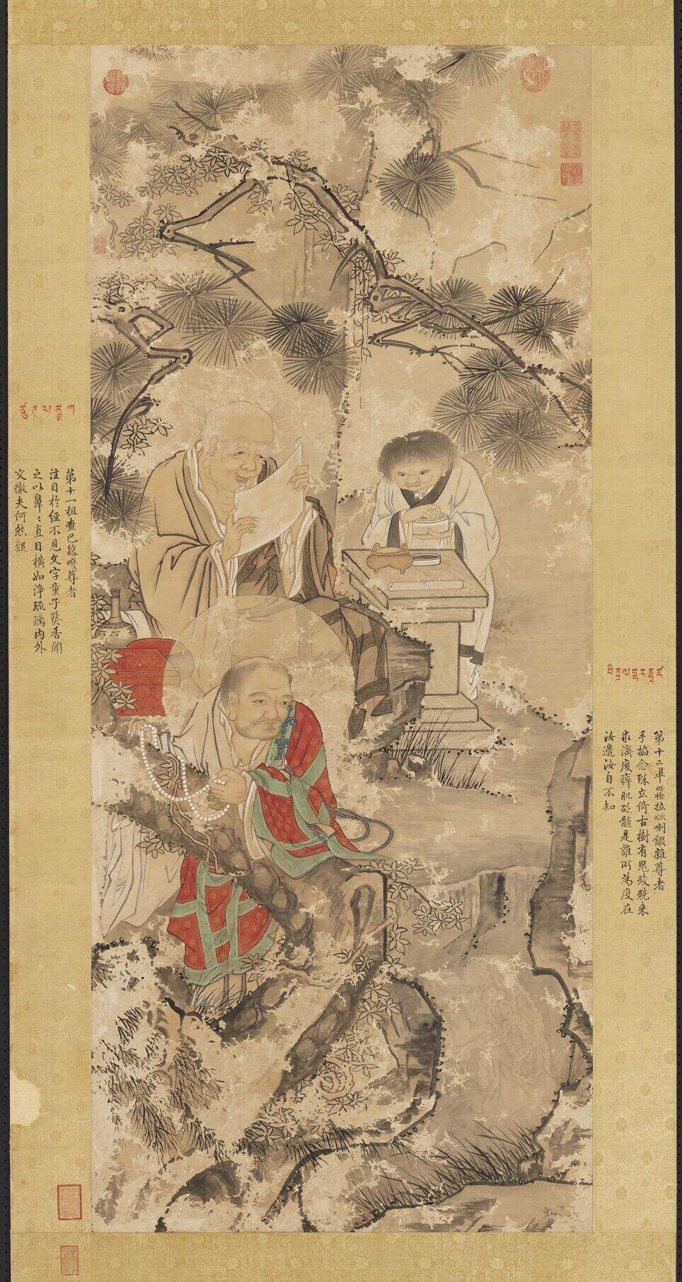仿贯休画罗汉图缩略图