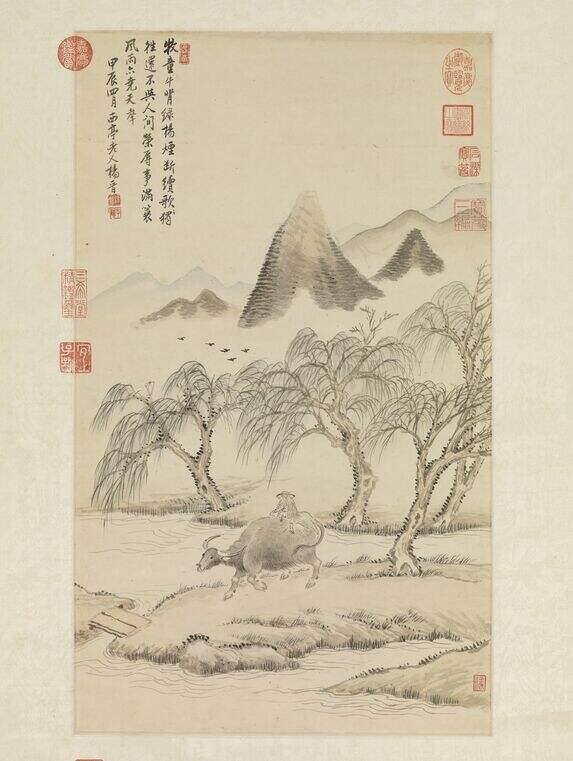 画柳塘春牧轴缩略图