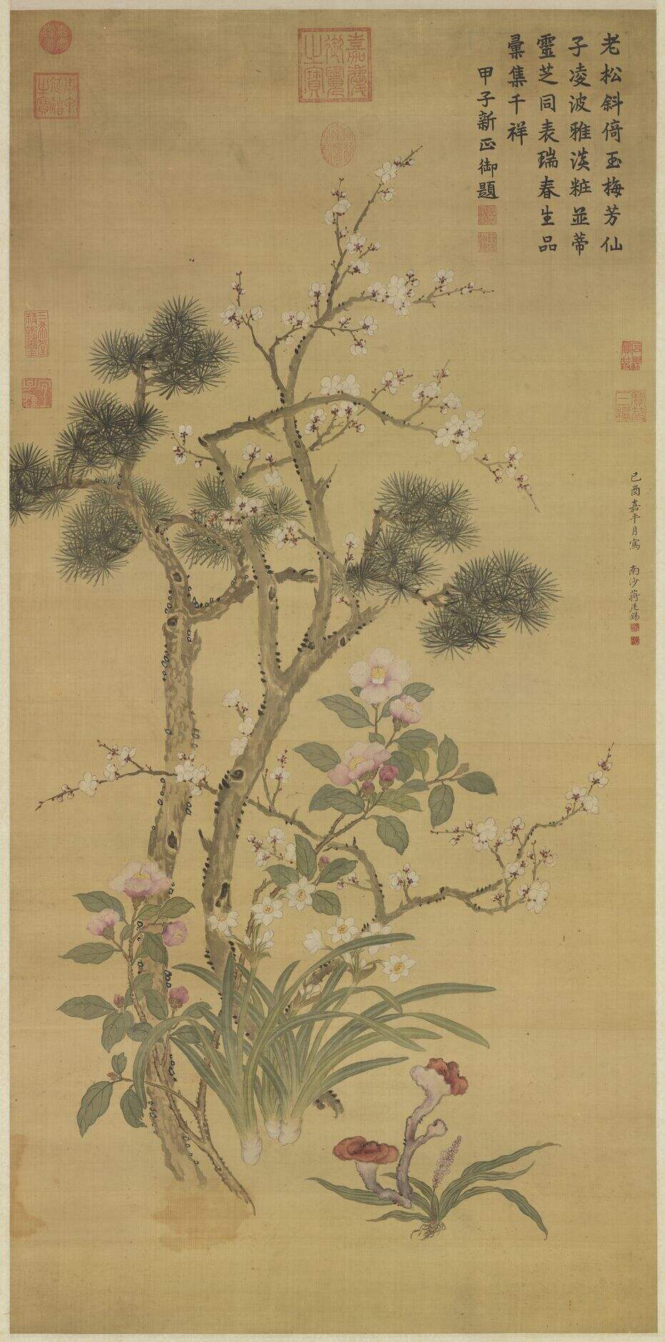 岁朝图缩略图