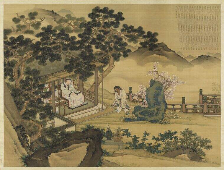 祛倦鬼文山水图缩略图