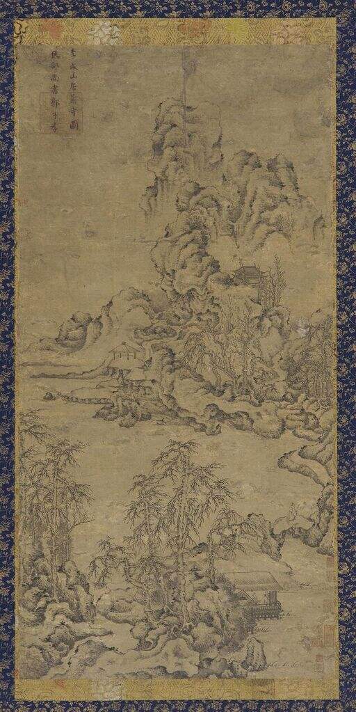 山居萧寺图缩略图