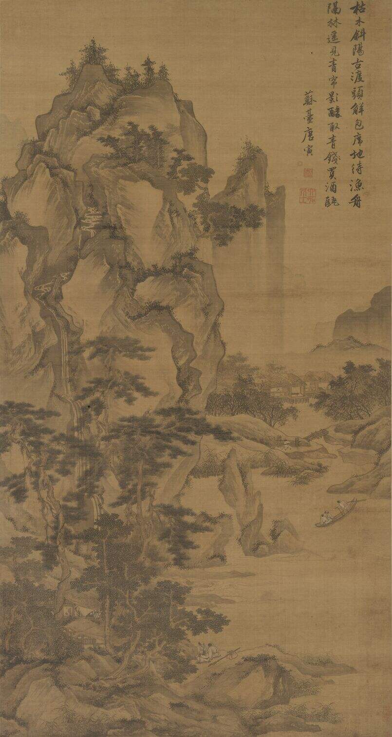 渡头帘影图缩略图