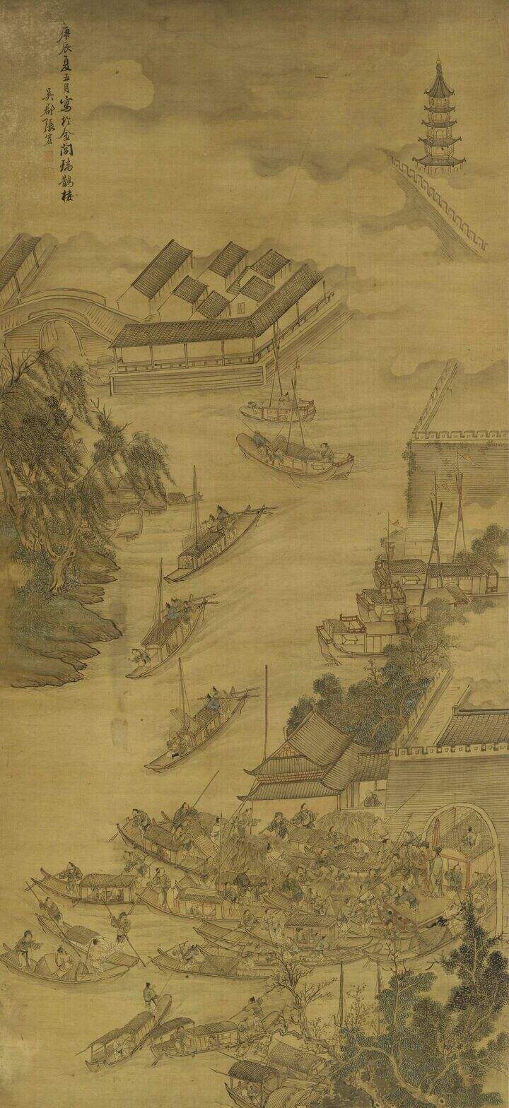 舟泊吴门图缩略图