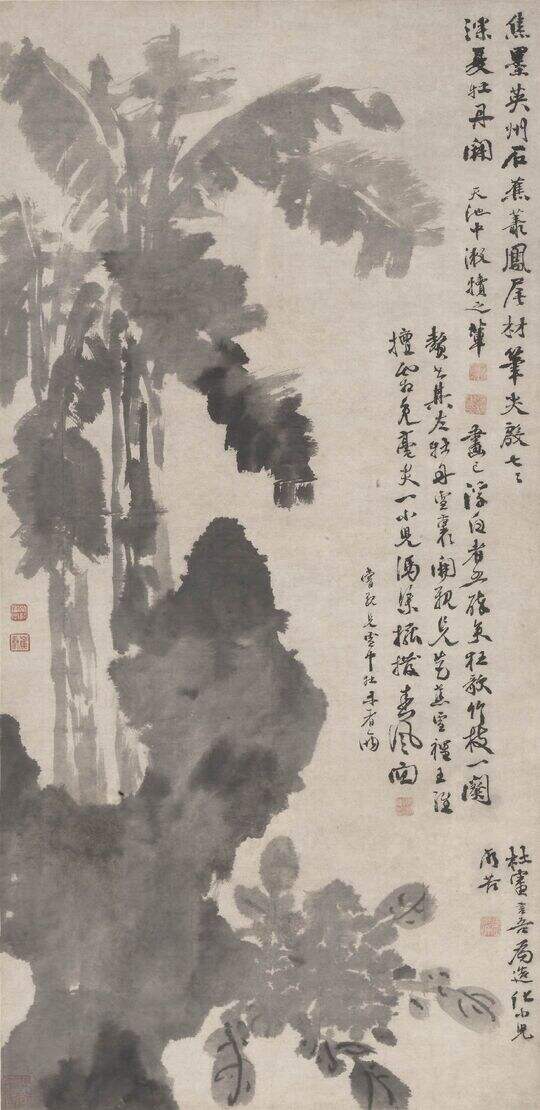 蕉石牡丹图缩略图