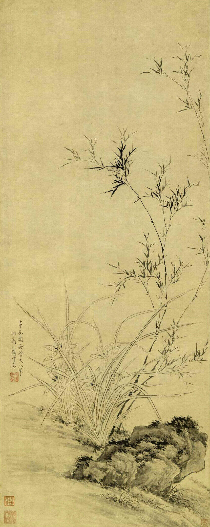 仿管道昇墨兰轴缩略图