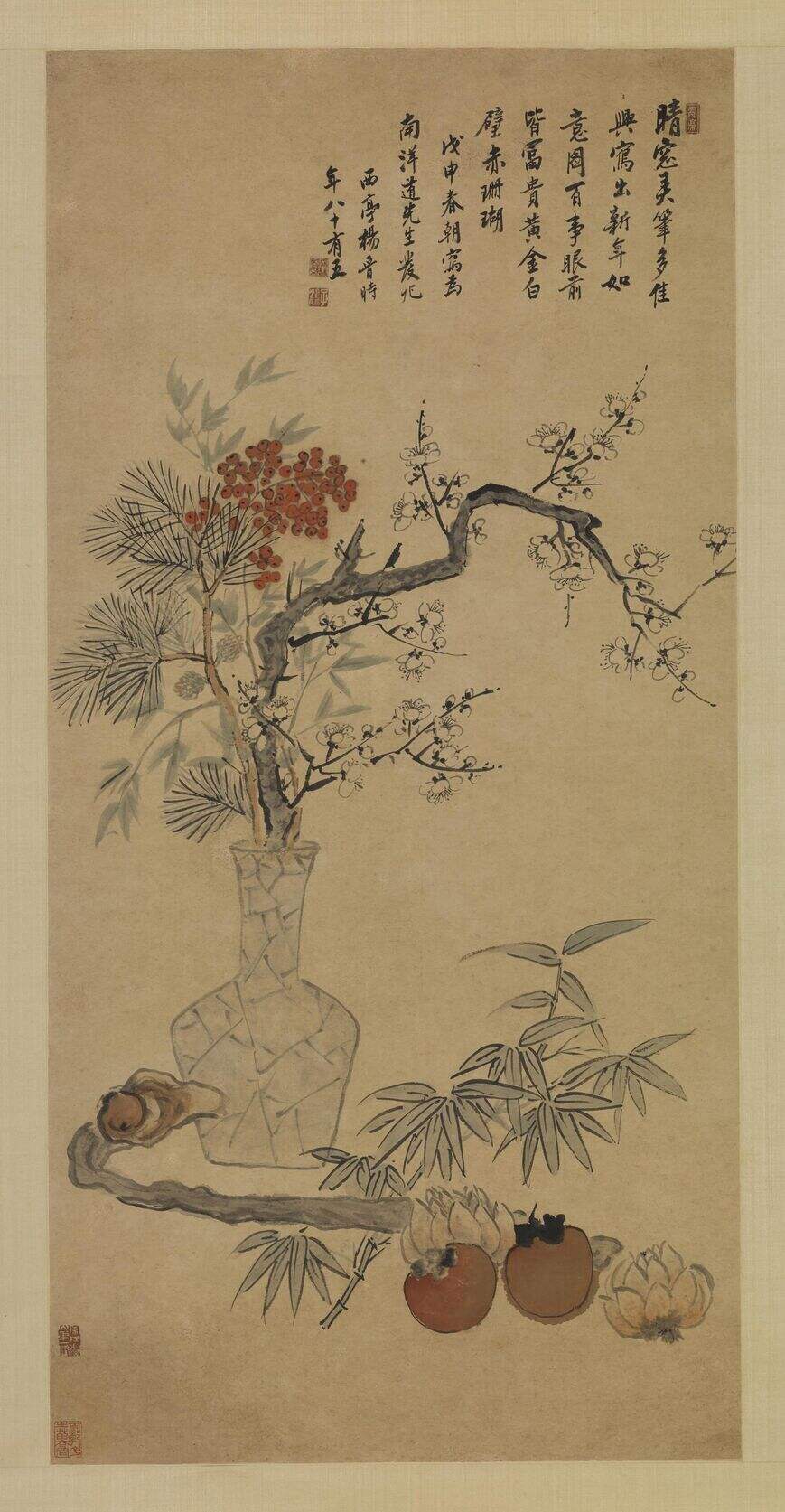 岁朝图缩略图