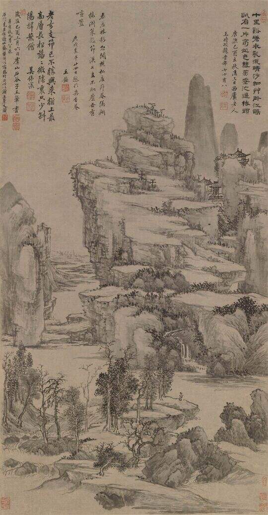 十里溪塘图缩略图