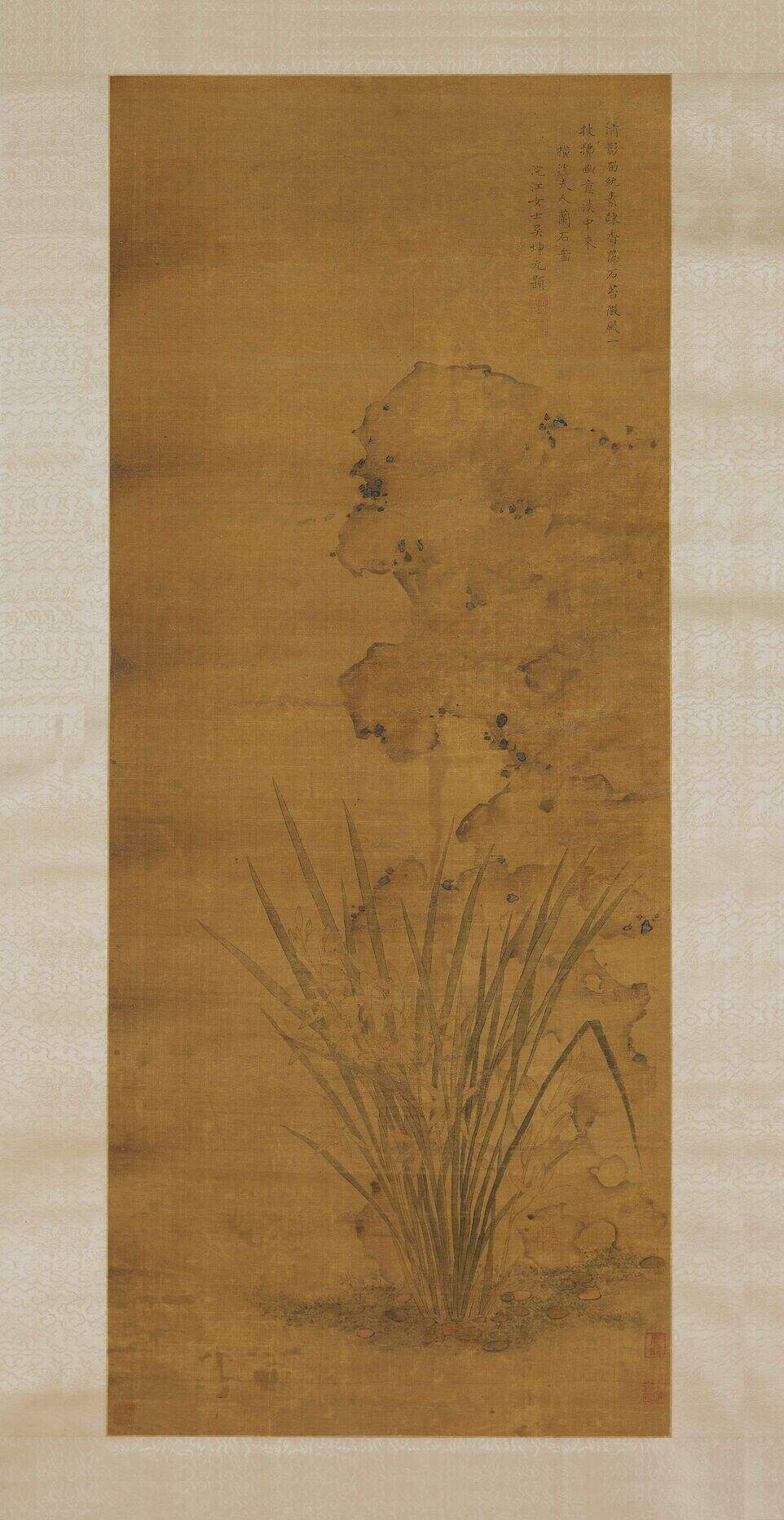 兰石图缩略图