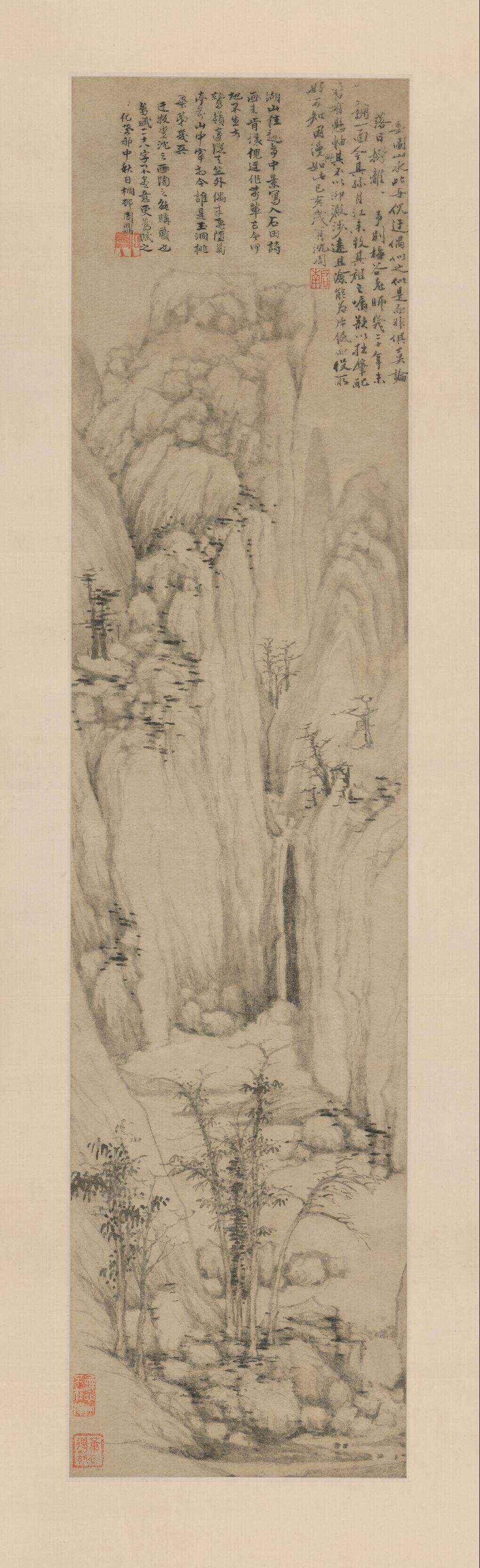 仿倪山水轴缩略图