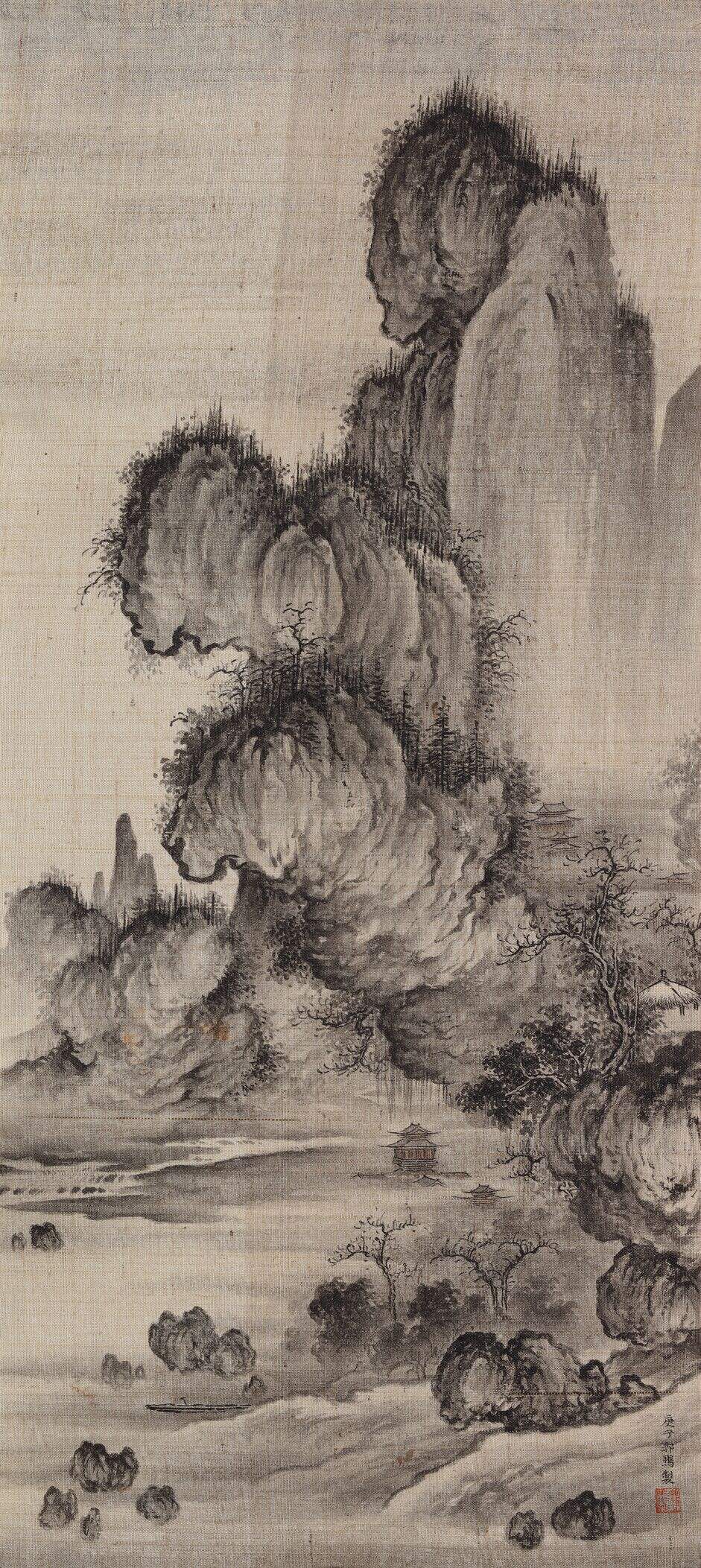 寒林叠嶂缩略图