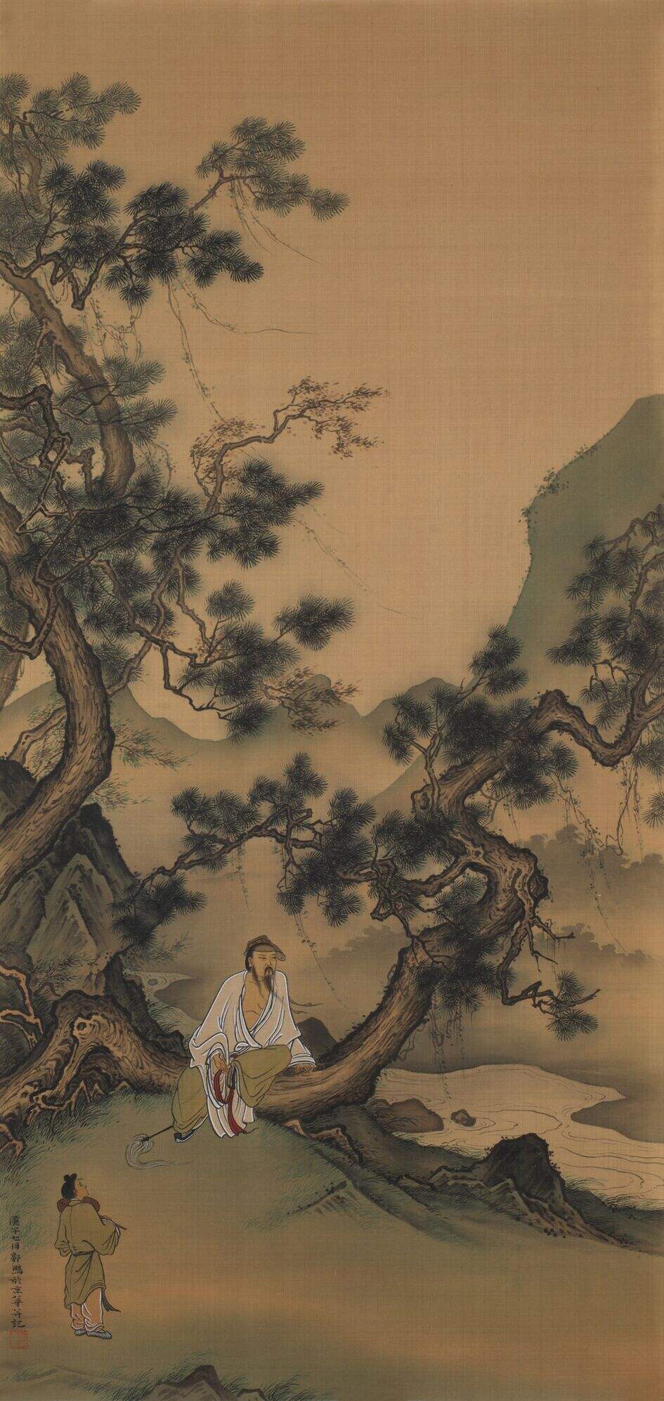 静听松风缩略图