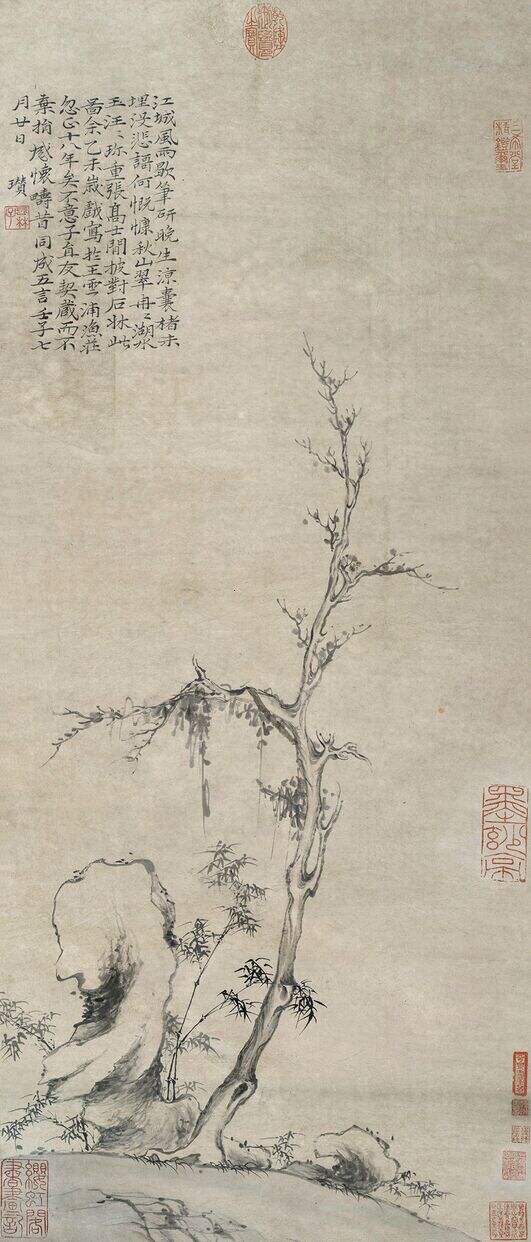 古木竹石图缩略图