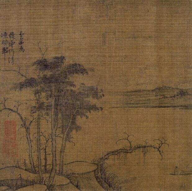 清凉晚翠图缩略图
