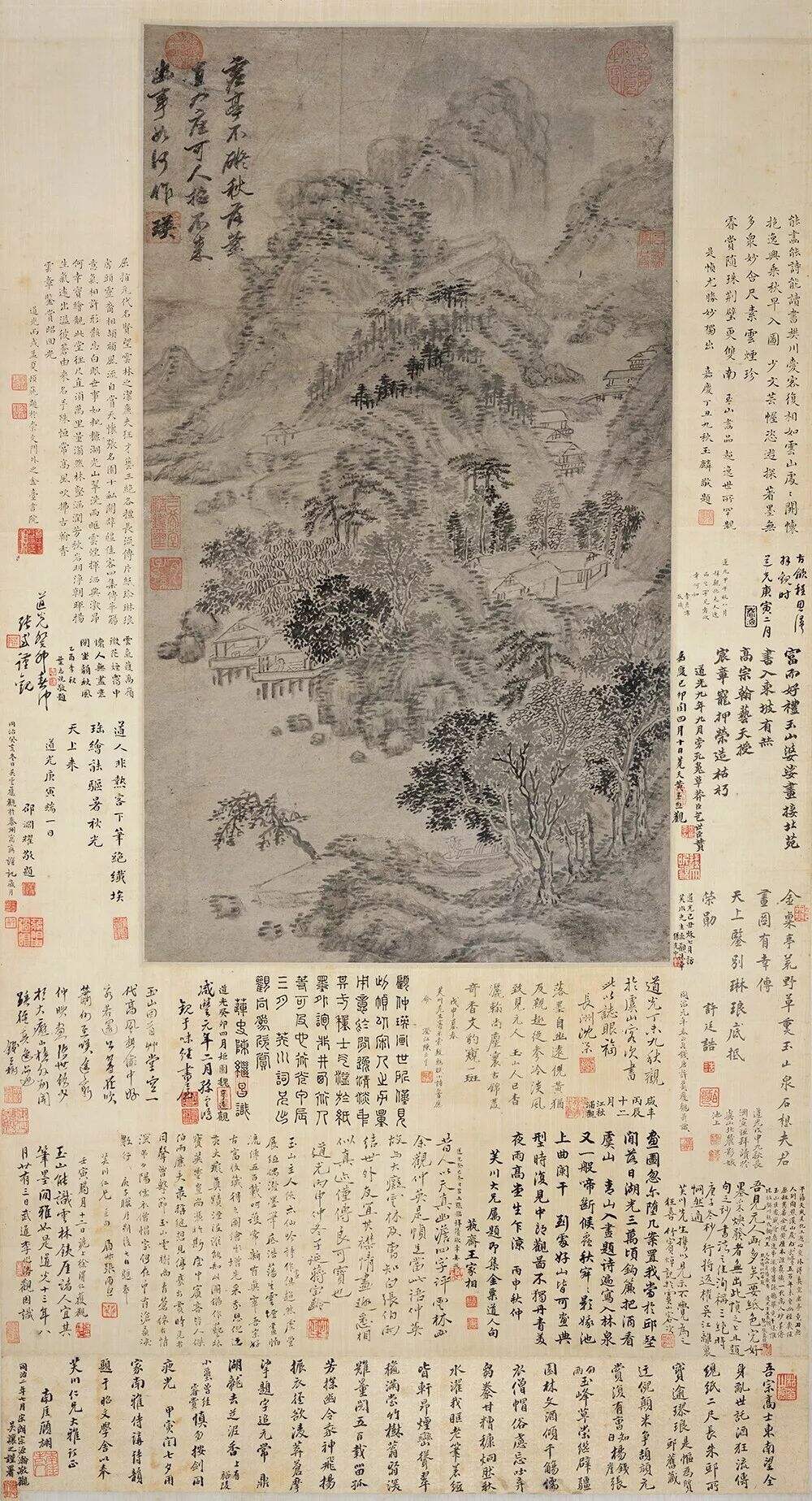 秋山虚亭图缩略图