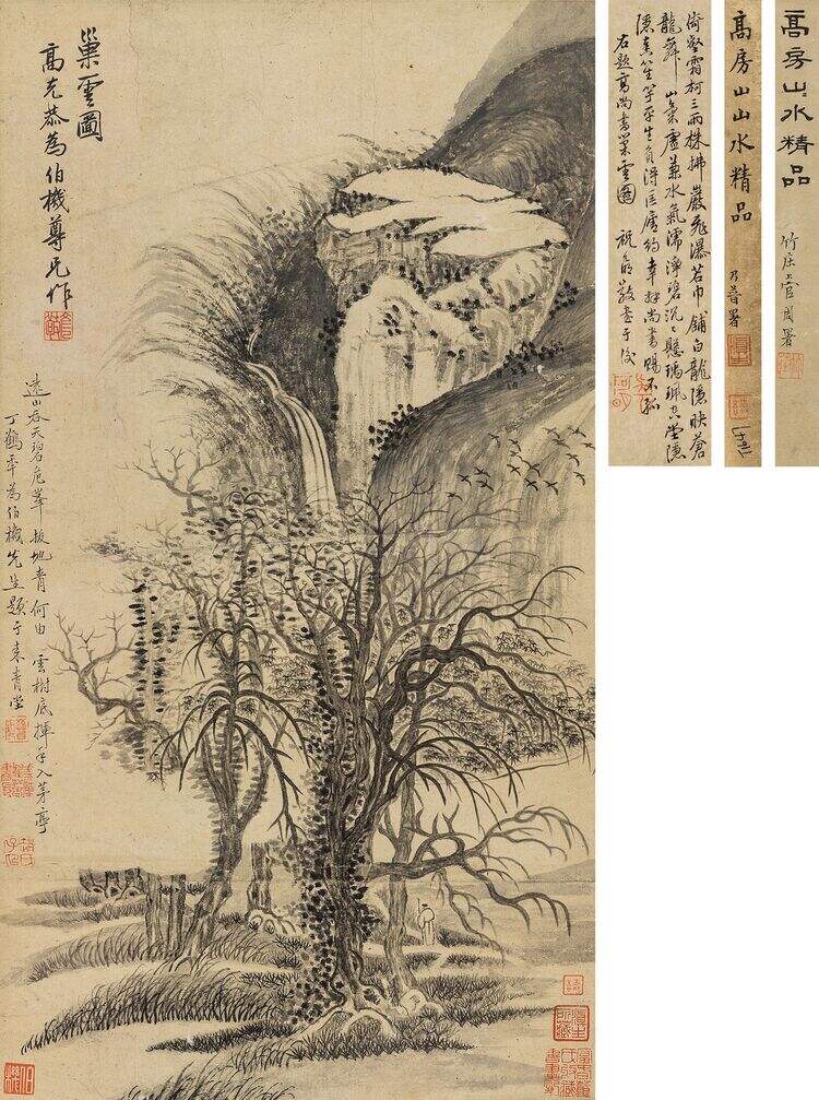 云巢图缩略图