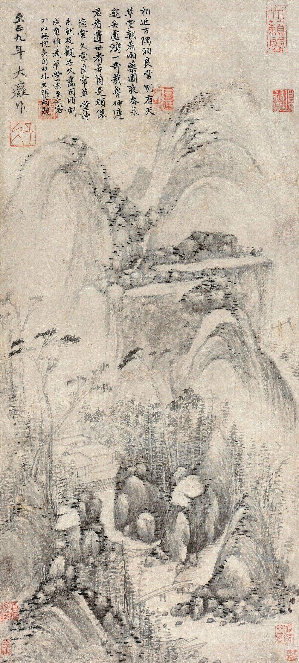 草堂遗世图缩略图