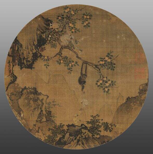 猿戏图缩略图