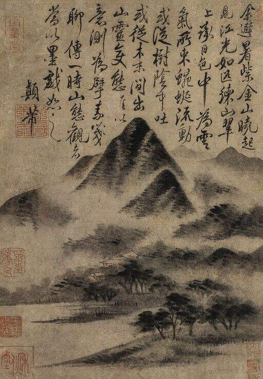 云山图缩略图